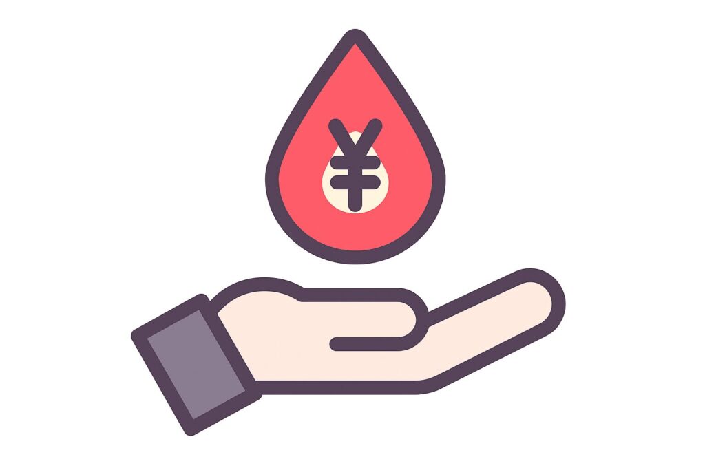 手のひらの上に、円マーク入りの赤い液滴が浮かんでいるシンプルなイラスト。節約やガス料金などを連想させるデザイン。