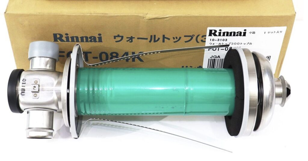 リンナイ製の給排気トップ:FOT-084K