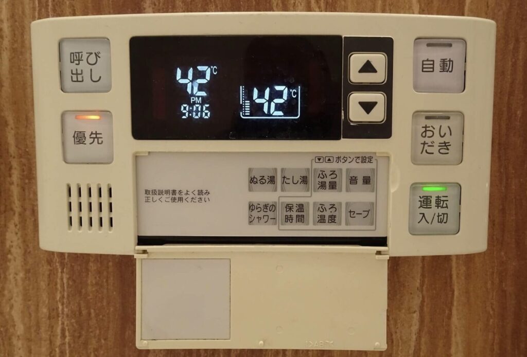 エコキュートのリモコンの画像