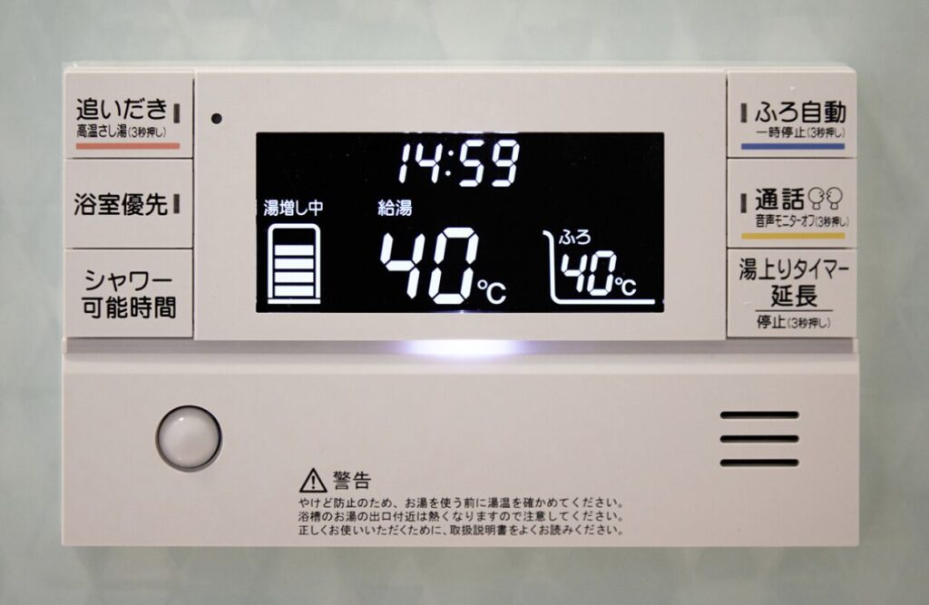 エコキュートの浴室に設置してある操作リモコンの画像