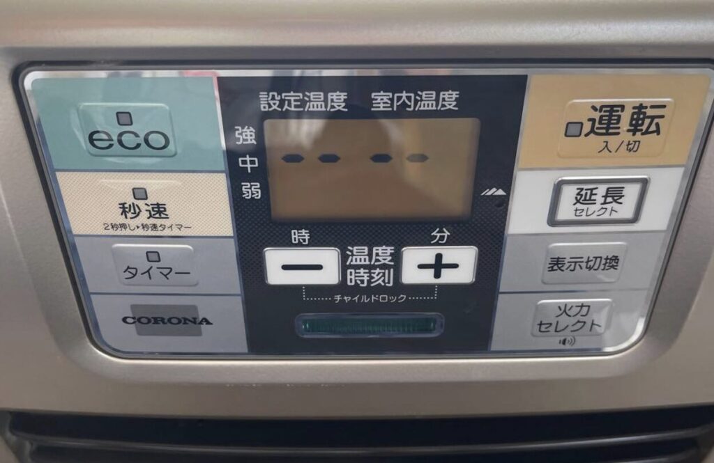 コロナ製ファンヒーターの操作盤の画像
