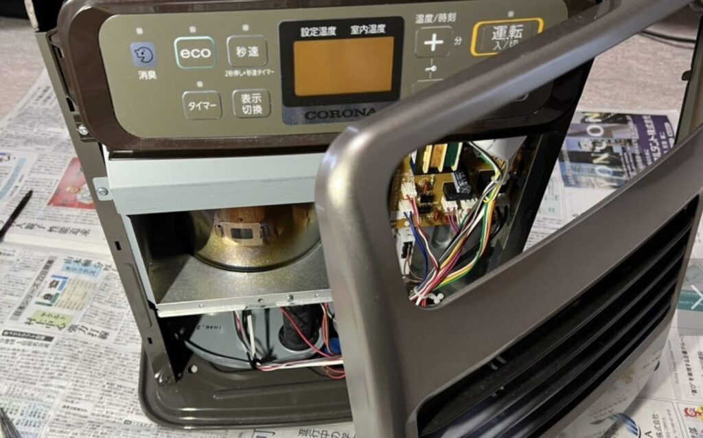 コロナ製ファンヒーターを分解してDIYにて修理している途中の様子