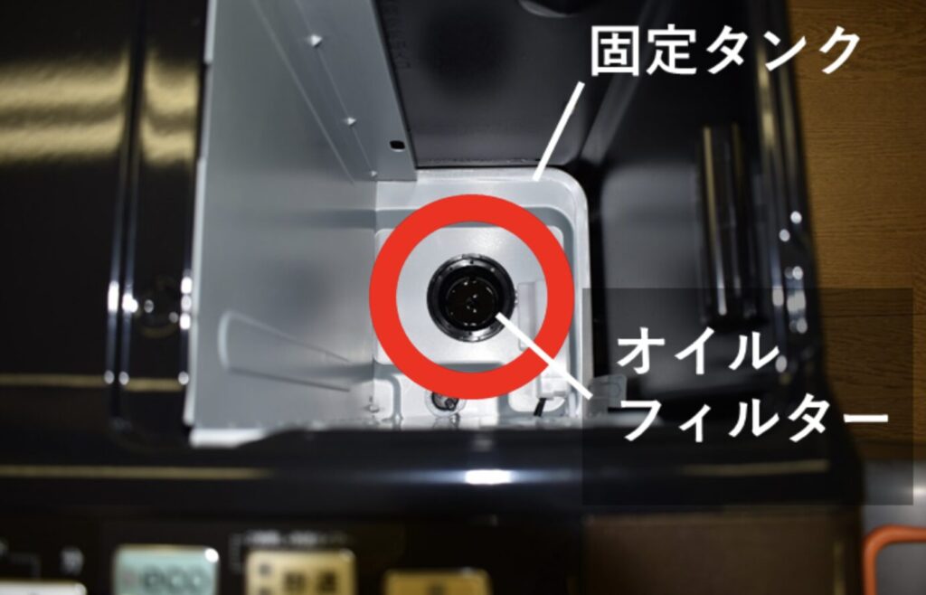 石油ファンヒーター内部の構造を表した画像