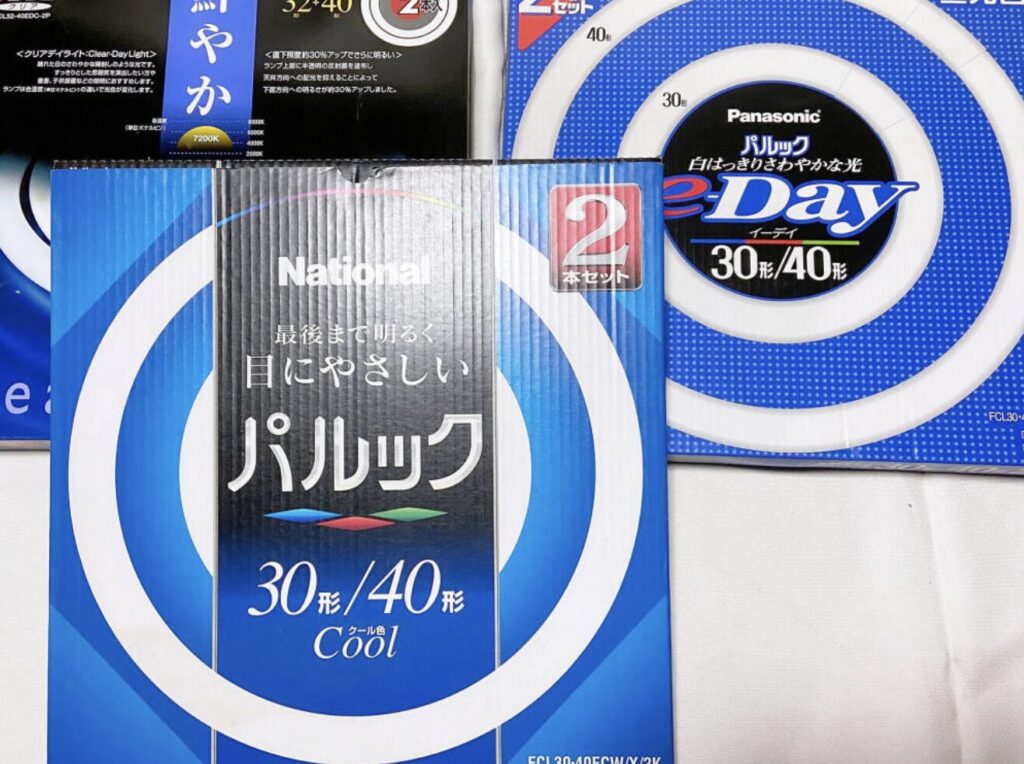 PanasonicやNationalブランドの丸形蛍光灯パッケージ。30形・40形のサイズ表記や昼光色・クール色の表示が確認できる。