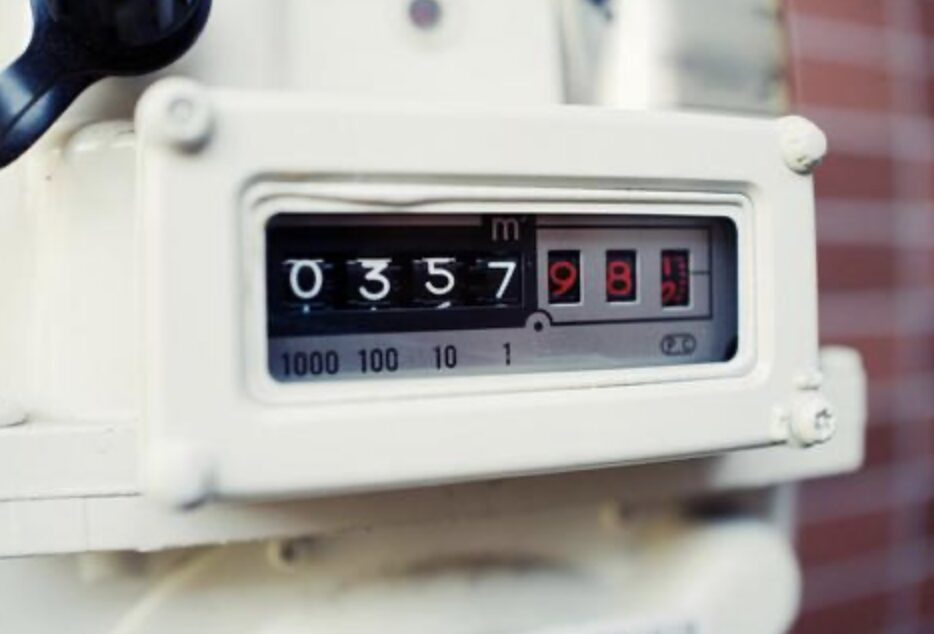 ガスメーターの表示窓に使用量の数値が示されている状態