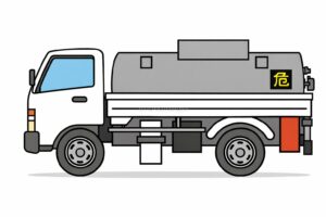危険物マークが付いたタンクローリー車を横から見たシンプルなイラスト