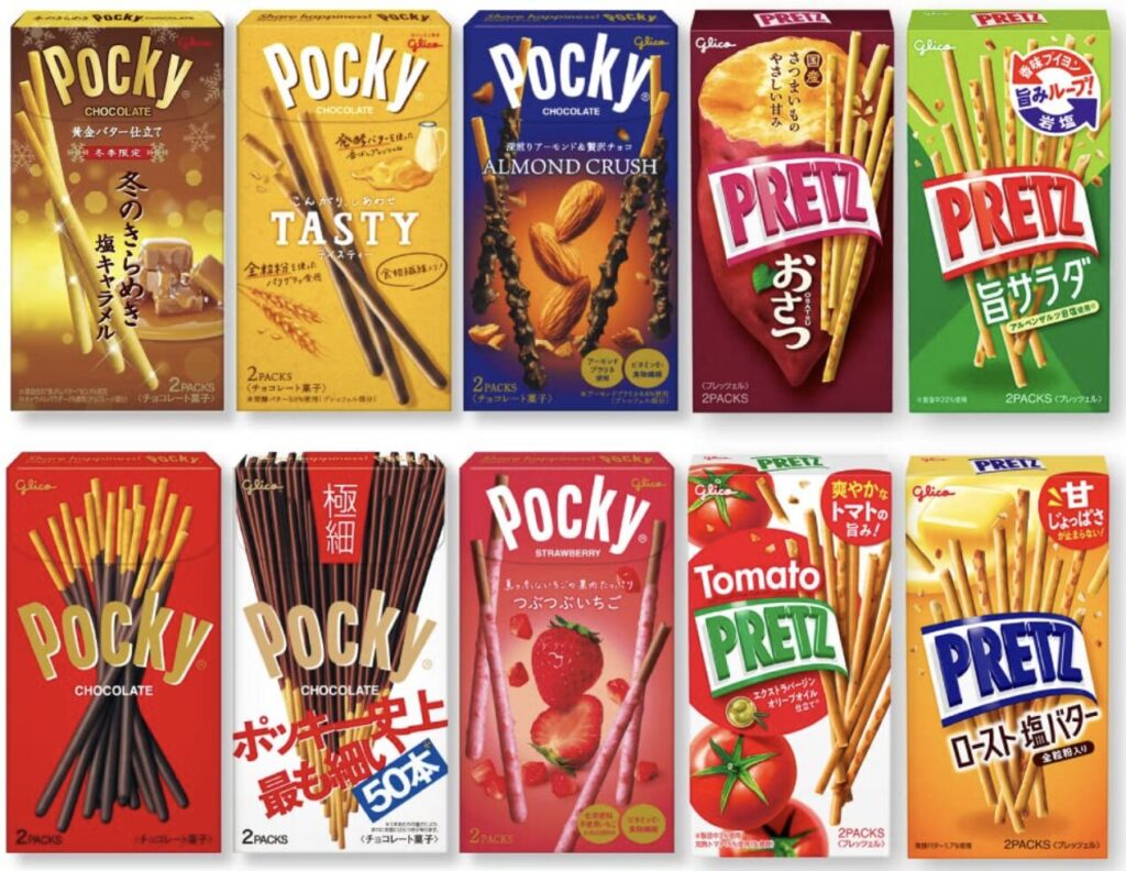 ポッキーやプリッツなど複数のスティック菓子が並んだ商品パッケージ一覧