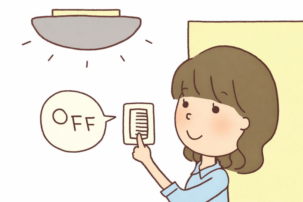 天井照明のスイッチを押して電気を消している女性のイラスト