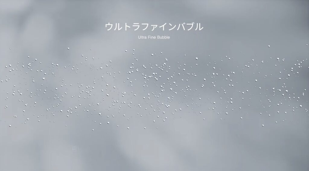 ウルトラファインバブルが水中に均一に分散している様子を表したイメージ